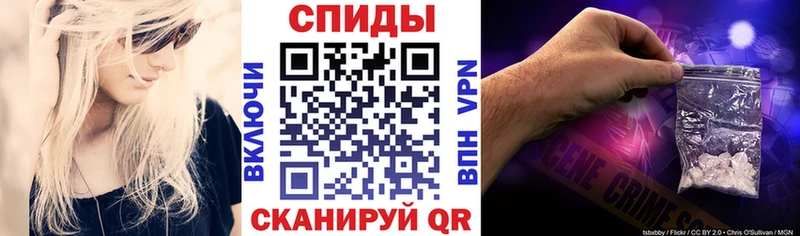 Amphetamine Розовый  OMG как войти  Ленинградская 