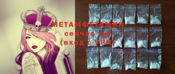 прущие грибы Липки