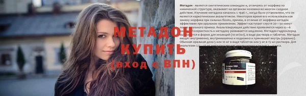 СК Лихославль