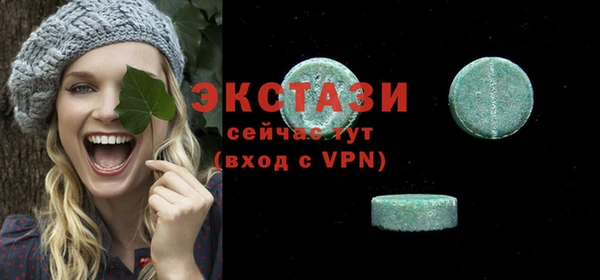 прущие грибы Липки