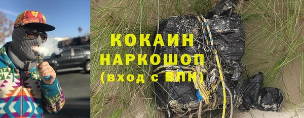 СК Лихославль