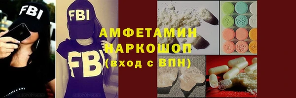 СК Лихославль