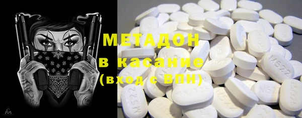 прущие грибы Липки