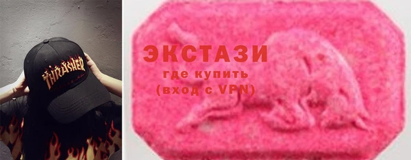 СК Лихославль