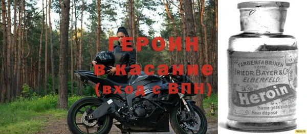 СК Лихославль