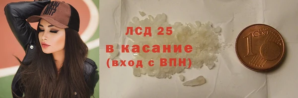 СК Лихославль