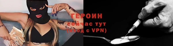 прущие грибы Липки