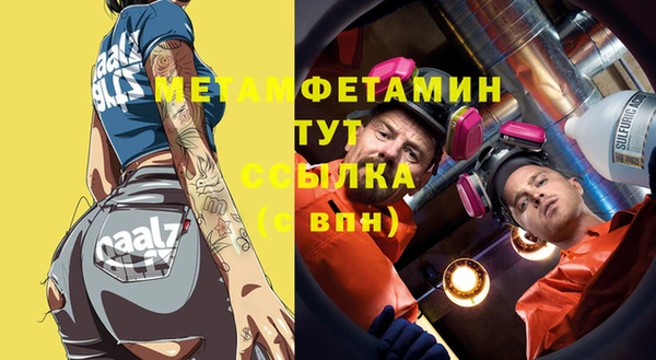 СК Лихославль