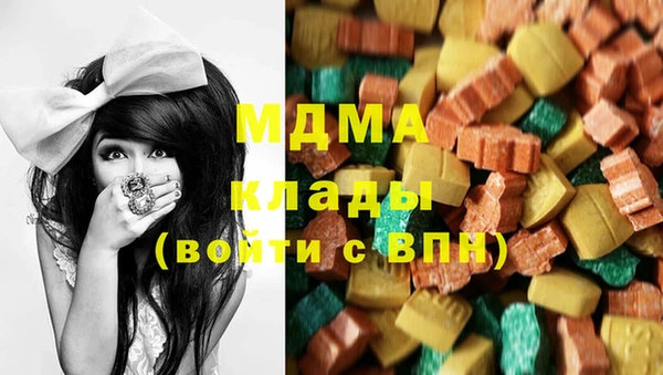 СК Лихославль