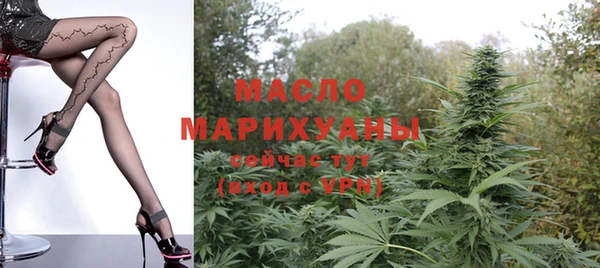 прущие грибы Липки