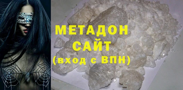прущие грибы Липки