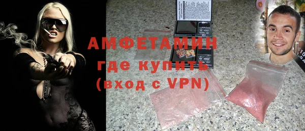 прущие грибы Липки