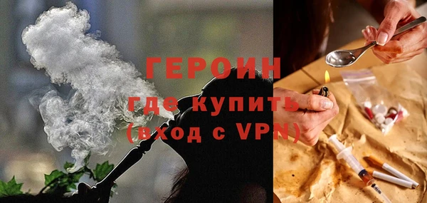 прущие грибы Липки
