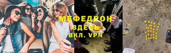 прущие грибы Липки