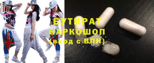 СК Лихославль