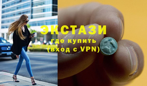 СК Лихославль