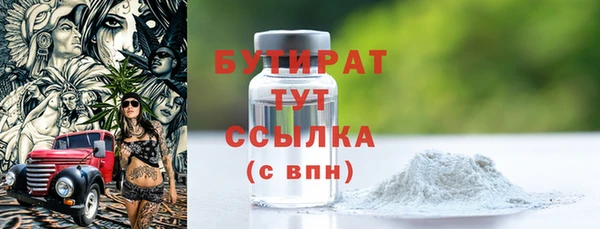 прущие грибы Липки