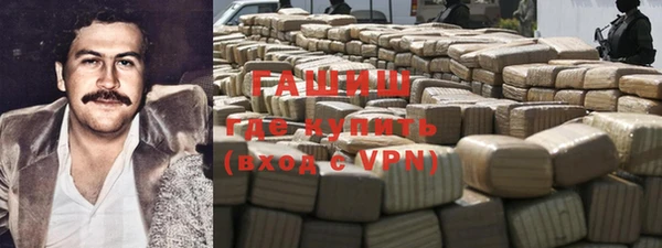 прущие грибы Липки