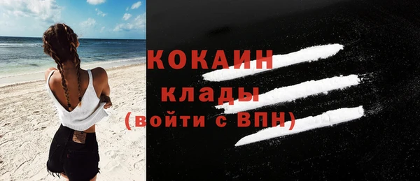 СК Лихославль