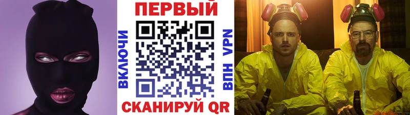 Первитин витя  мега онион  darknet телеграм  Ленинградская 
